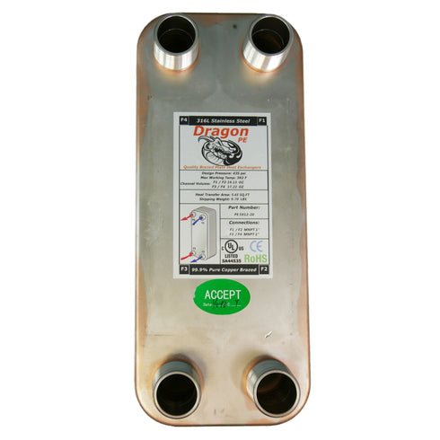 20 Brazed Plate 5"x12" Heat Exchanger 40,000 BTU