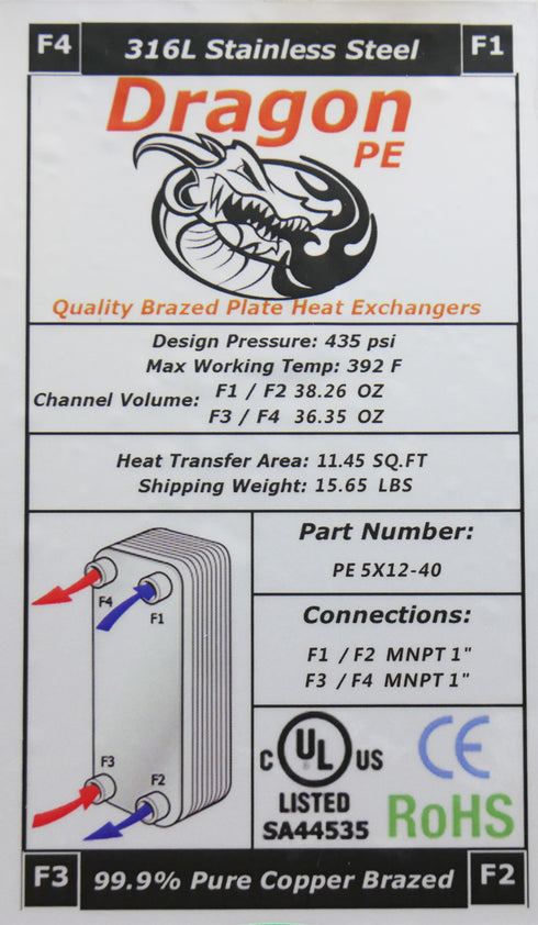 40 Brazed Plate 5"x12" Heat Exchanger 75,000 BTU