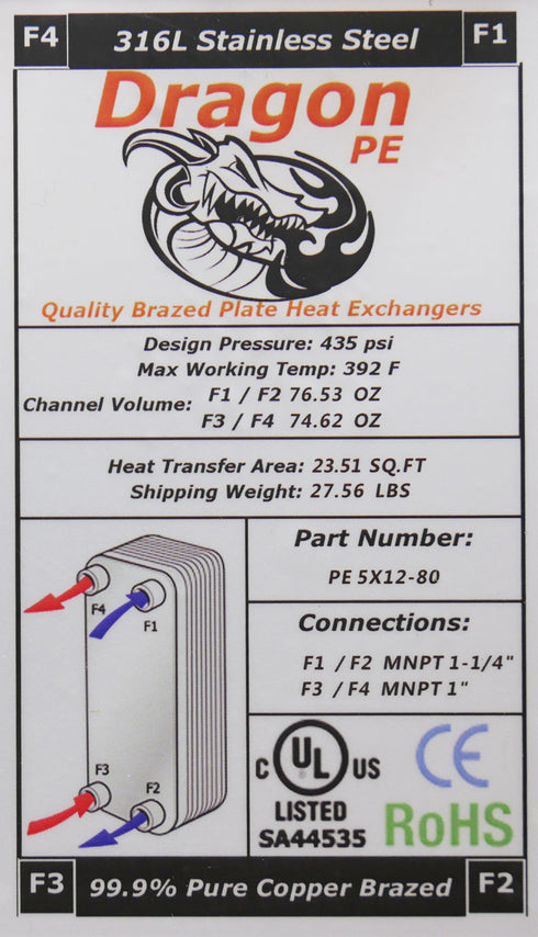 80 Brazed Plate 5"x12" Heat Exchanger 200,000 BTU