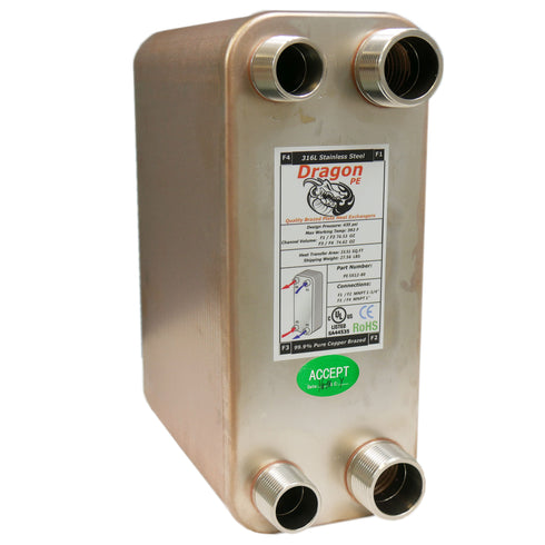 80 Brazed Plate 5"x12" Heat Exchanger 200,000 BTU