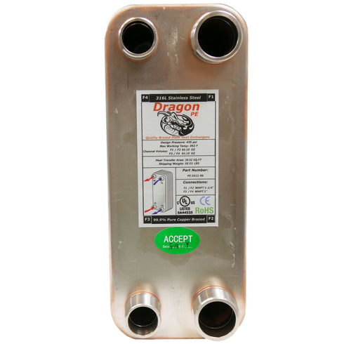 90 Brazed Plate 5"x12" Heat Exchanger 225,000 BTU