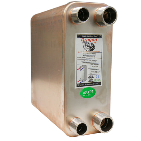100 Brazed Plate 5x12 Heat Exchanger 250,000 BTU