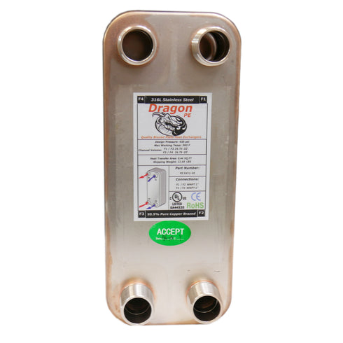 30 Brazed Plate 5"x12" Heat Exchanger 60,000 BTU