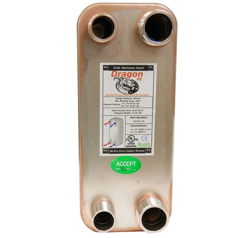 70 Brazed Plate 5"x12" Heat Exchanger 175,000 BTU